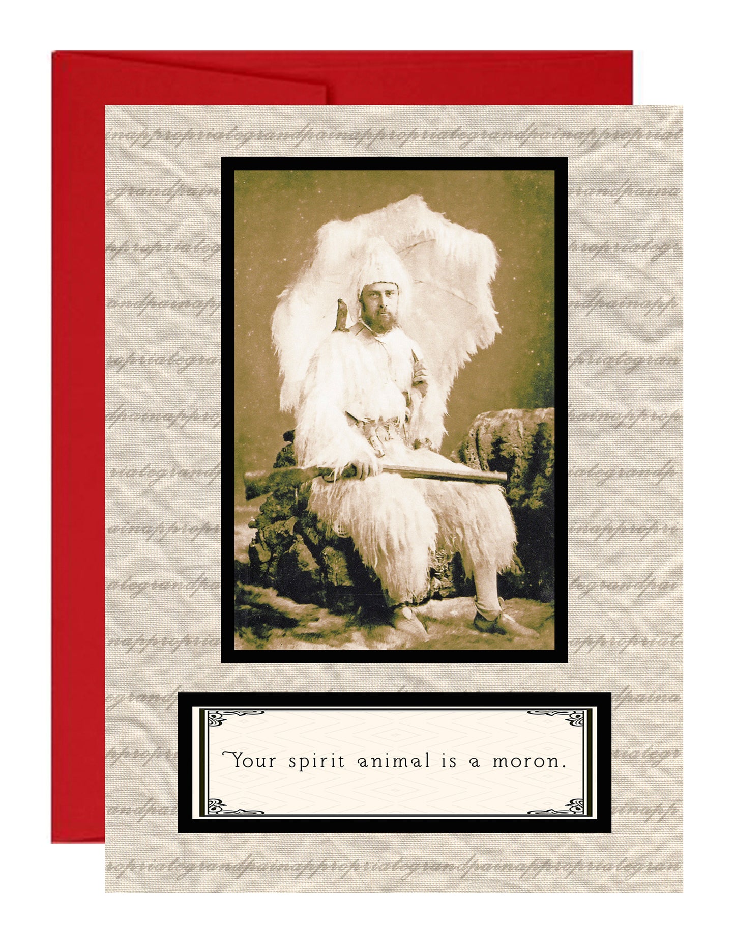 Your Spirit Animal Is A Moron