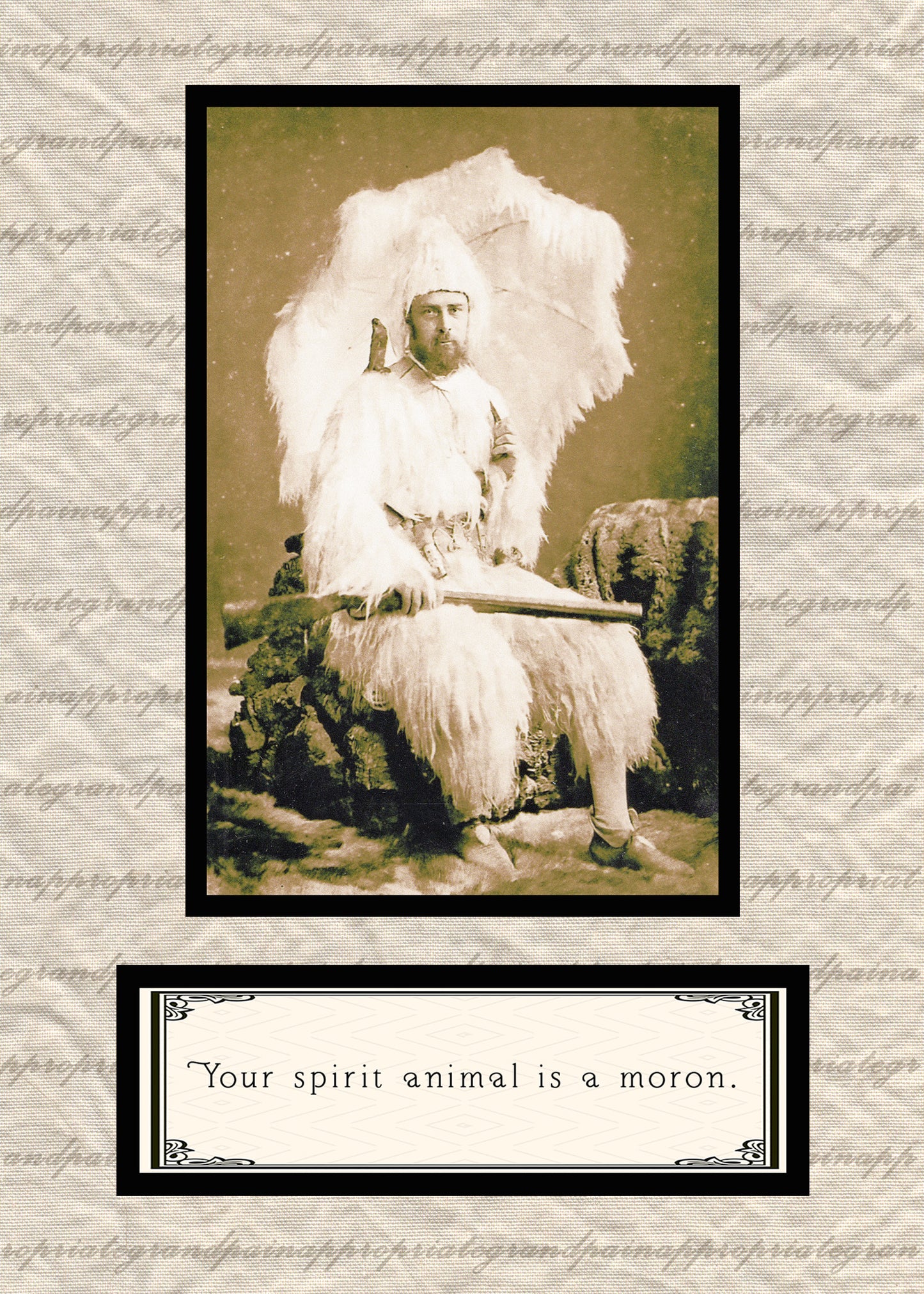 Your Spirit Animal Is A Moron